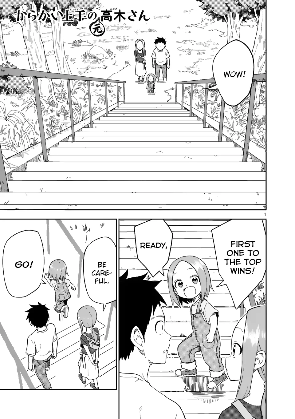 Read Karakai Jouzu no (Moto) Takagi-san Chapter 198 Online