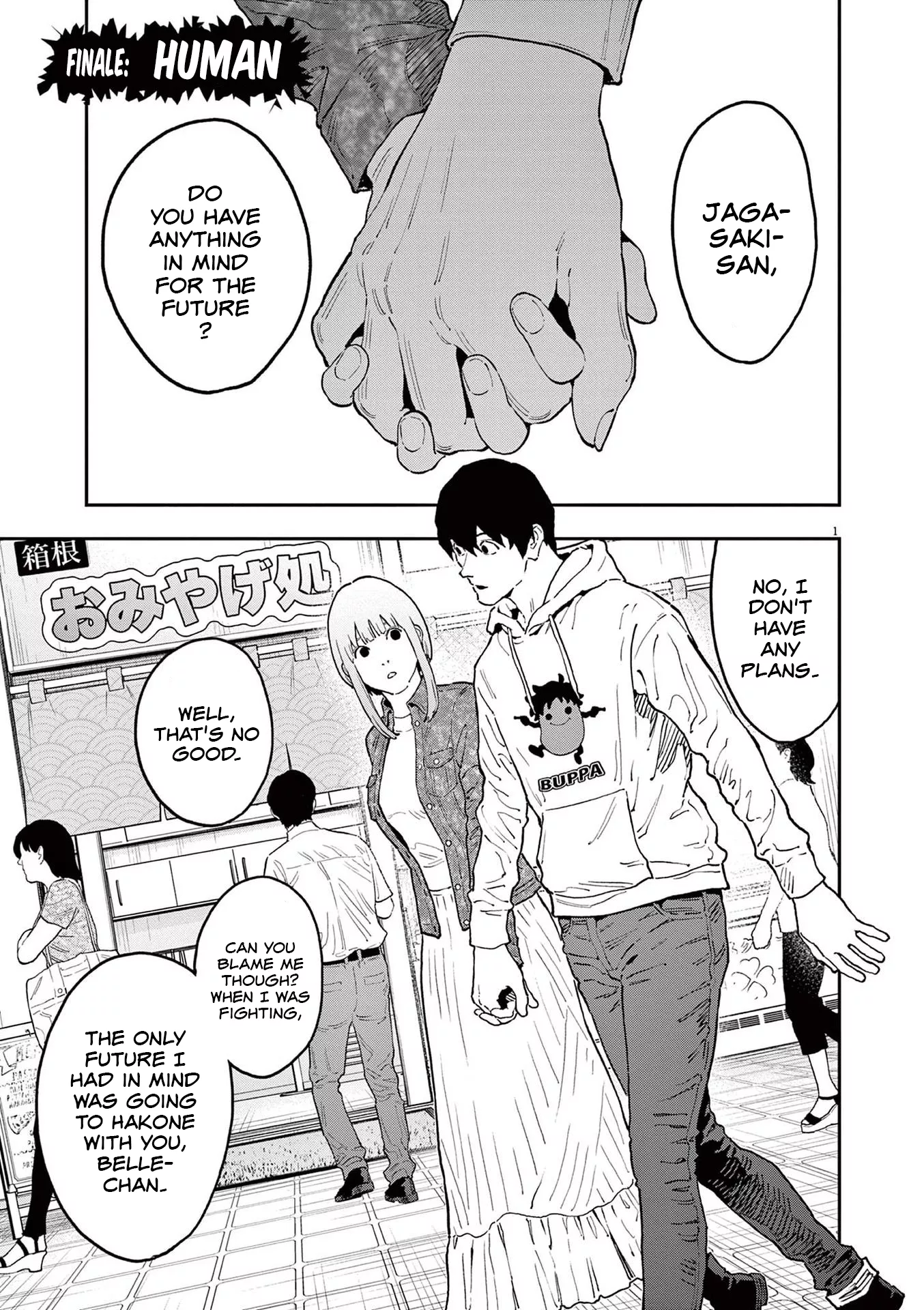Read Jagaaaaaan Chapter 163 - Human Online
