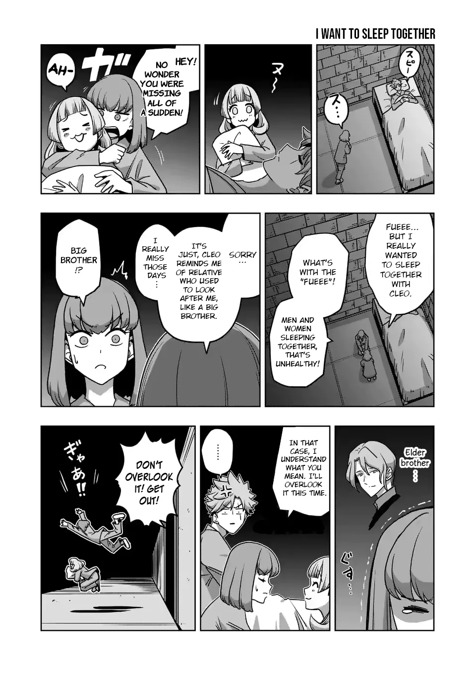 Read Iken Senki Völundio Chapter 28.5 Online