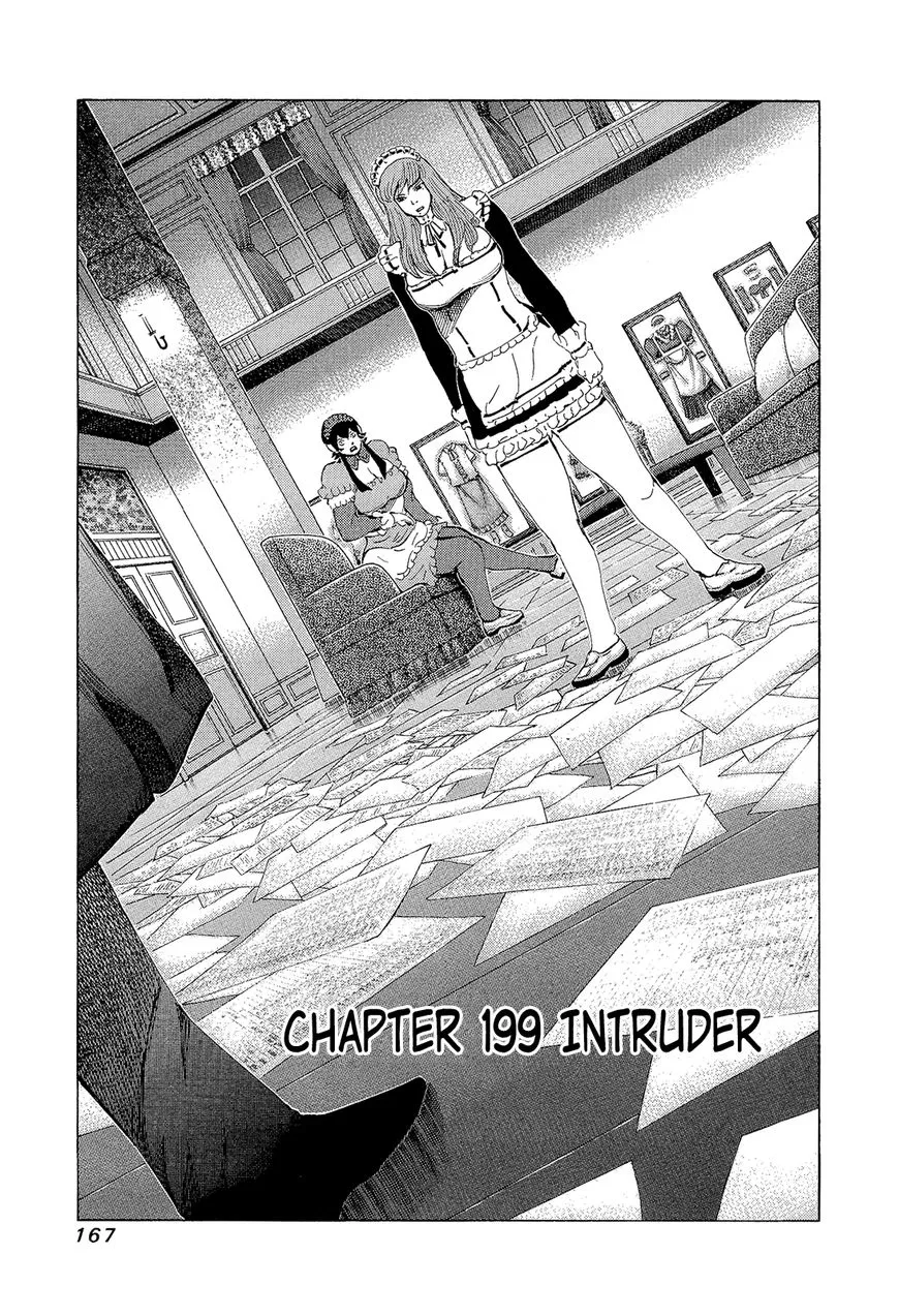 Read 81 Diver Chapter 199 - Intruder Online