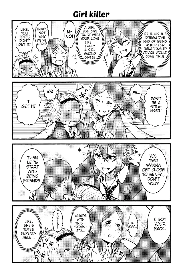 Read Tomo-chan wa Onna no ko! Chapter 60 - Girl Killer Online