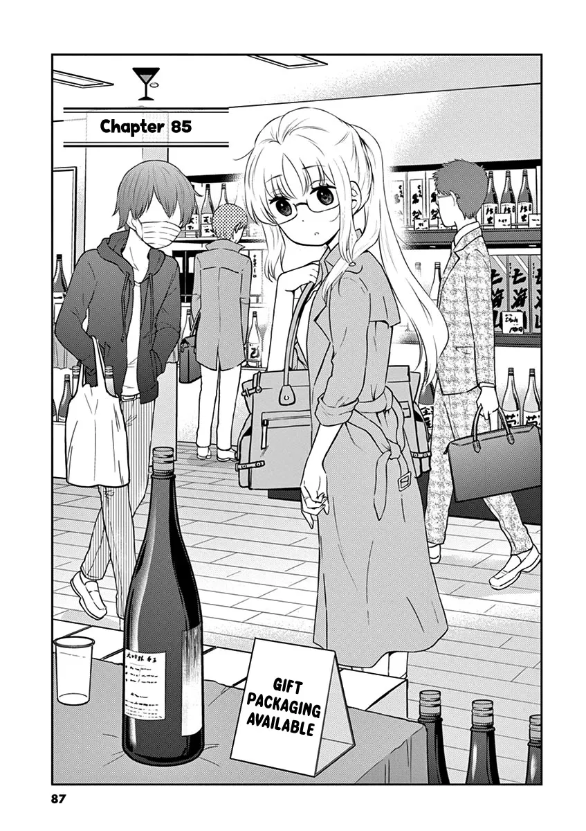 Read Alcohol is for Married Couples Chapter 85 - Shochu and Cider Online