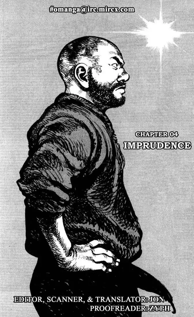 Read Bokko Chapter 4 - Imprudence Online