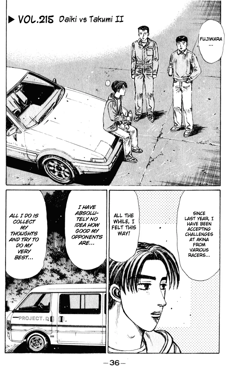 Read Initial D Chapter 215 Online