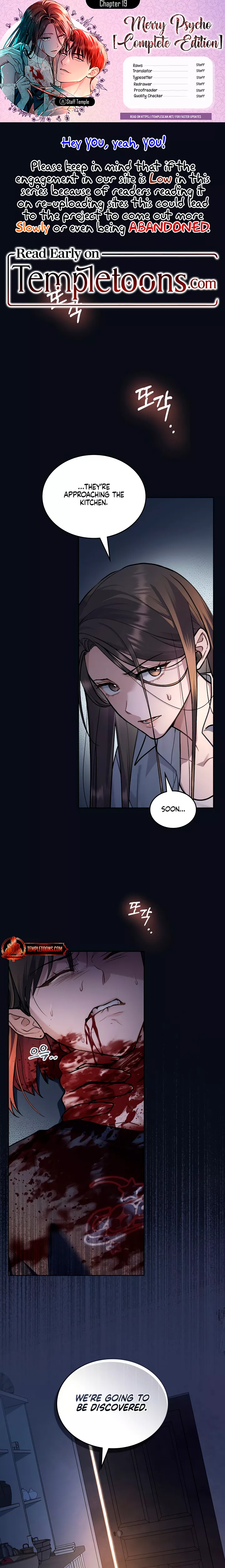 Read Merry Psycho Chapter 19 Online