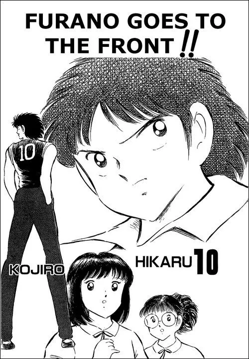 Read Captain Tsubasa Chapter 65 - Furano Goes To The Front Online