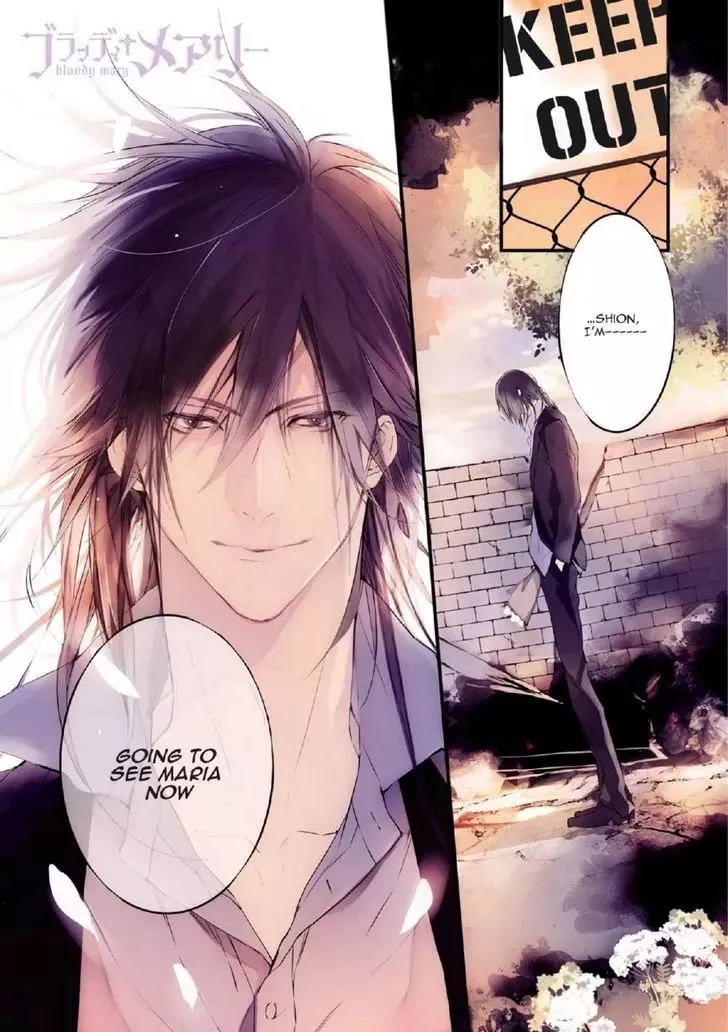 Read Bloody Mary (SAMAMIYA Akaza) Chapter 13 Online