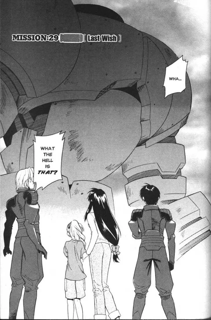 Read Full Metal Panic! Chapter 29 - Last wish Online