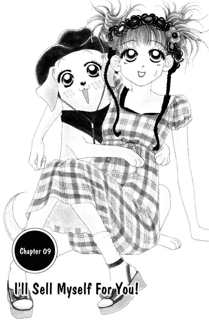 Read Guruguru Pon-chan Chapter 9 Online