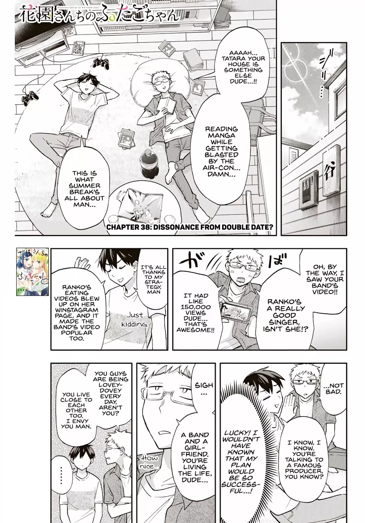 Read Hanazono-san Chi no Futago-chan Chapter 38 - Dissonance from Double Date? Online
