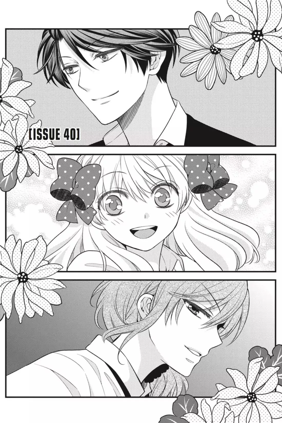 Read Gekkan Shoujo Nozaki-kun Chapter 40 - Vol.4 Issue 40 Online