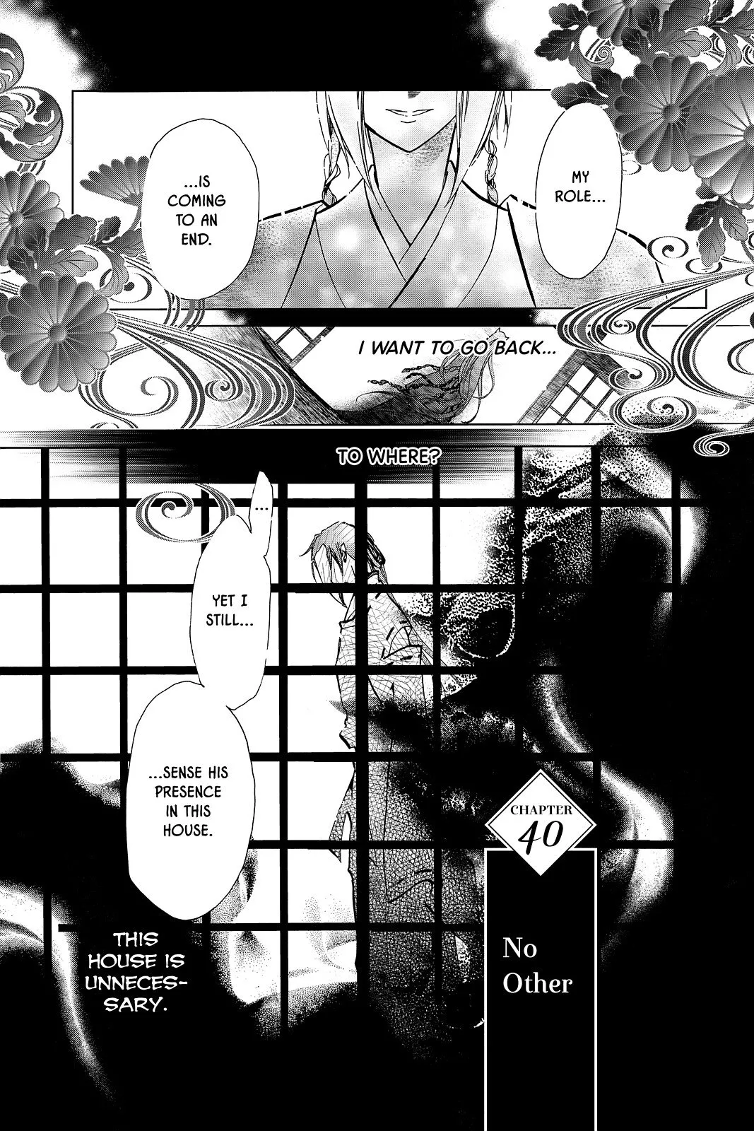 Read Momochi-san Chi no Ayakashi Ouji Chapter 40 Online