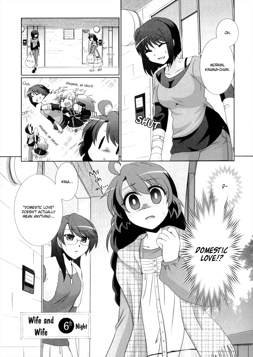 Read Fu-fu Chapter 6 Online