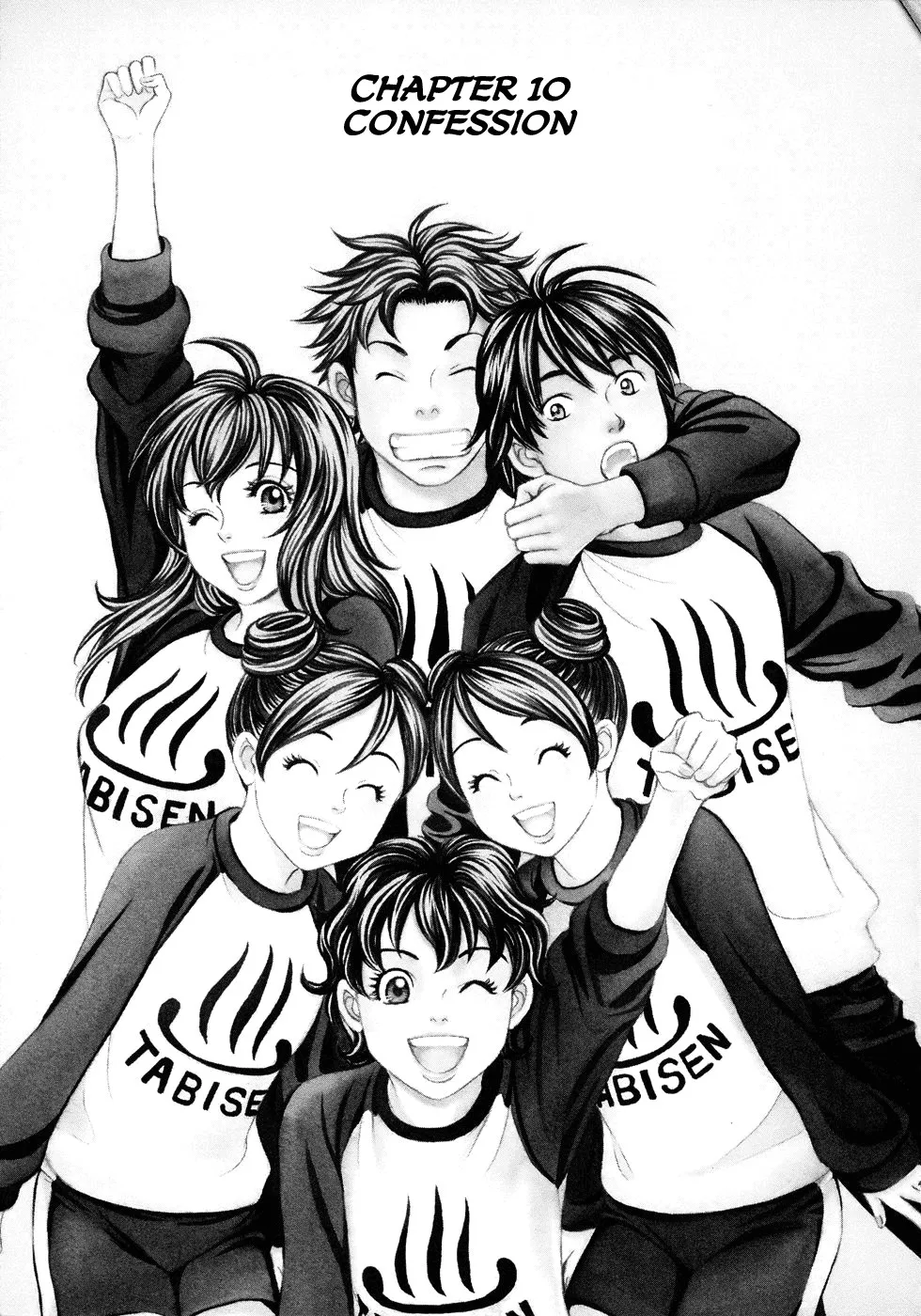 Read Hetakoi Chapter 10 - Confession Online