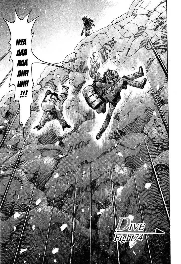 Read Gamble Fish Chapter 74 - Dive Online