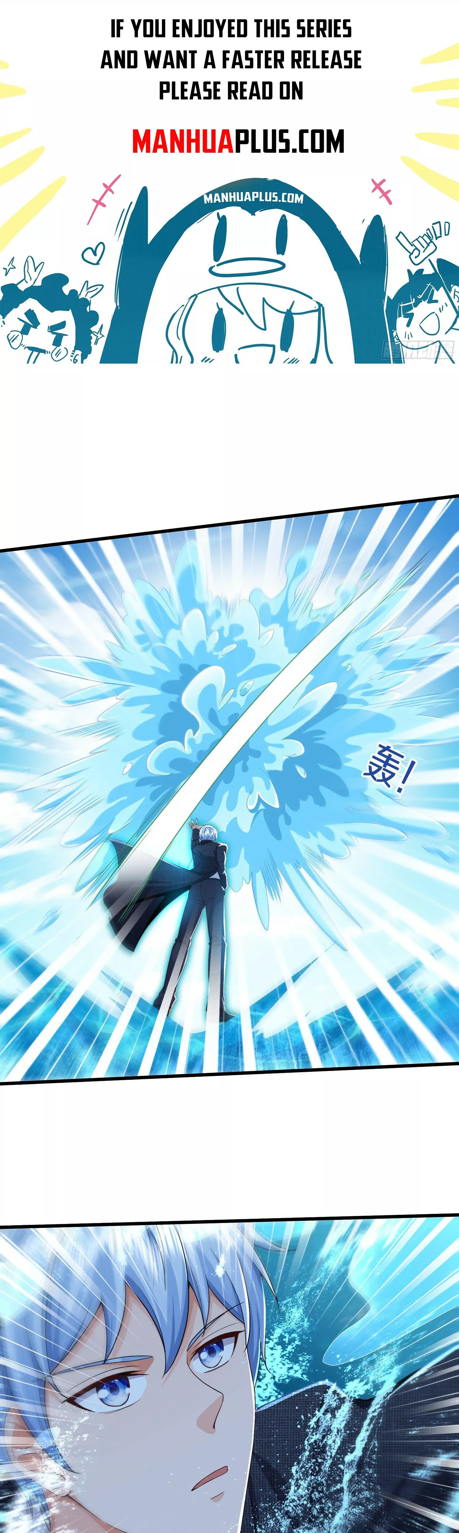 Read I’m the Great Immortal Chapter 616 Online
