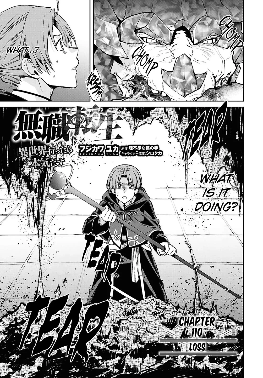 Read Mushoku Tensei – Isekai Ittara Honki Dasu Chapter 110 - Loss Online