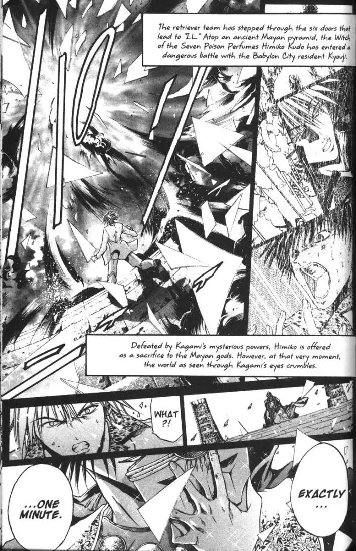 Read Get Backers Chapter 70 - Act VI: Return to Infinity Fortress (35): Welcome Back, Ban! Online