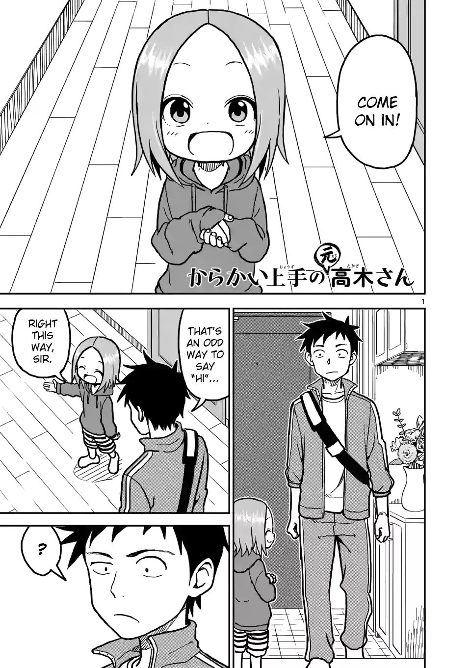 Read Karakai Jouzu no (Moto) Takagi-san Chapter 111 - Playing Store Online