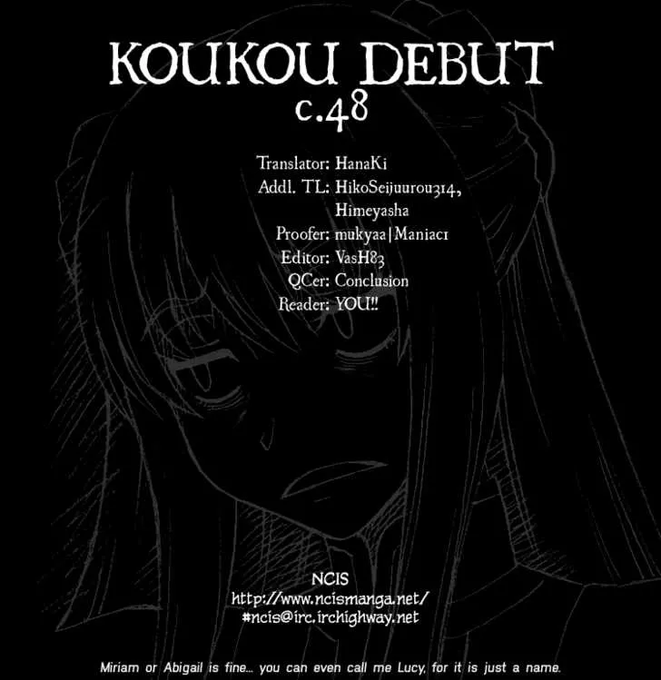 Read Koukou Debut Chapter 48 Online
