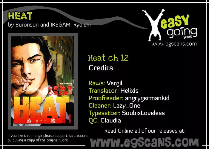 Read Heat Chapter 12 Online