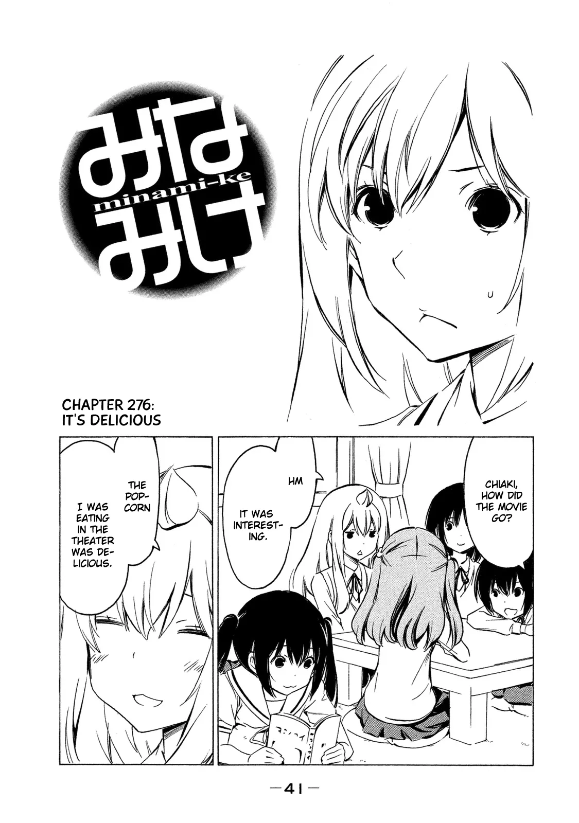 Read Minami-ke Chapter 276 - It's delicious Online