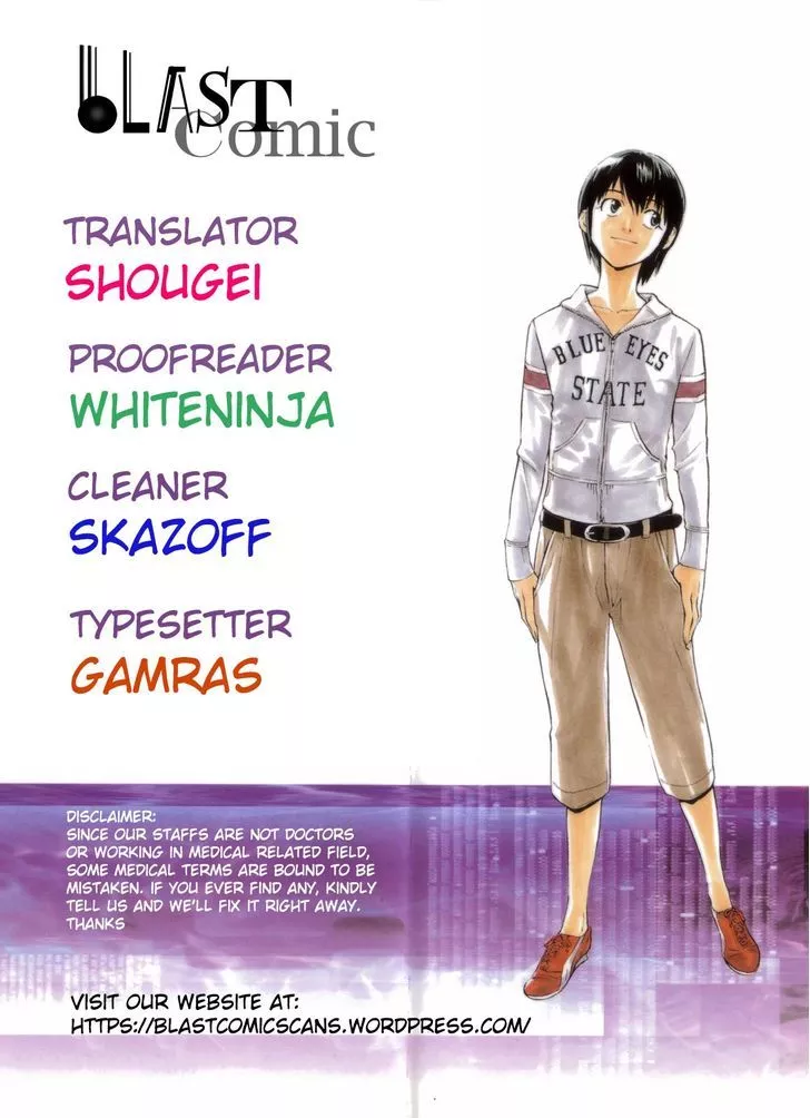 Read Saijou no Meii Chapter 54 - Associate Director's Plot Online