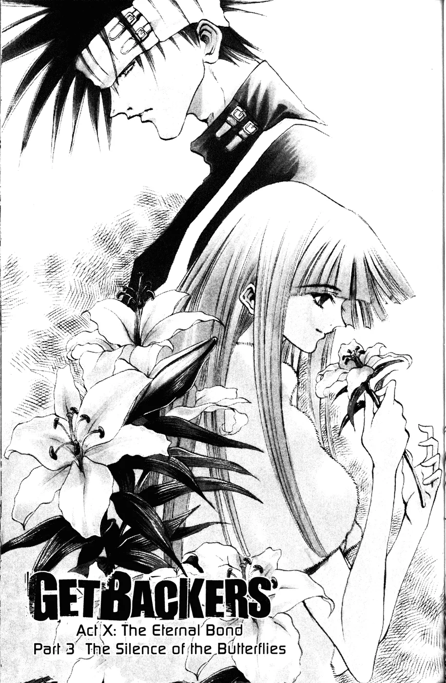 Read Get Backers Chapter 164 - Act X: The Eternal Bond (3): The Silence of the Butterflies Online