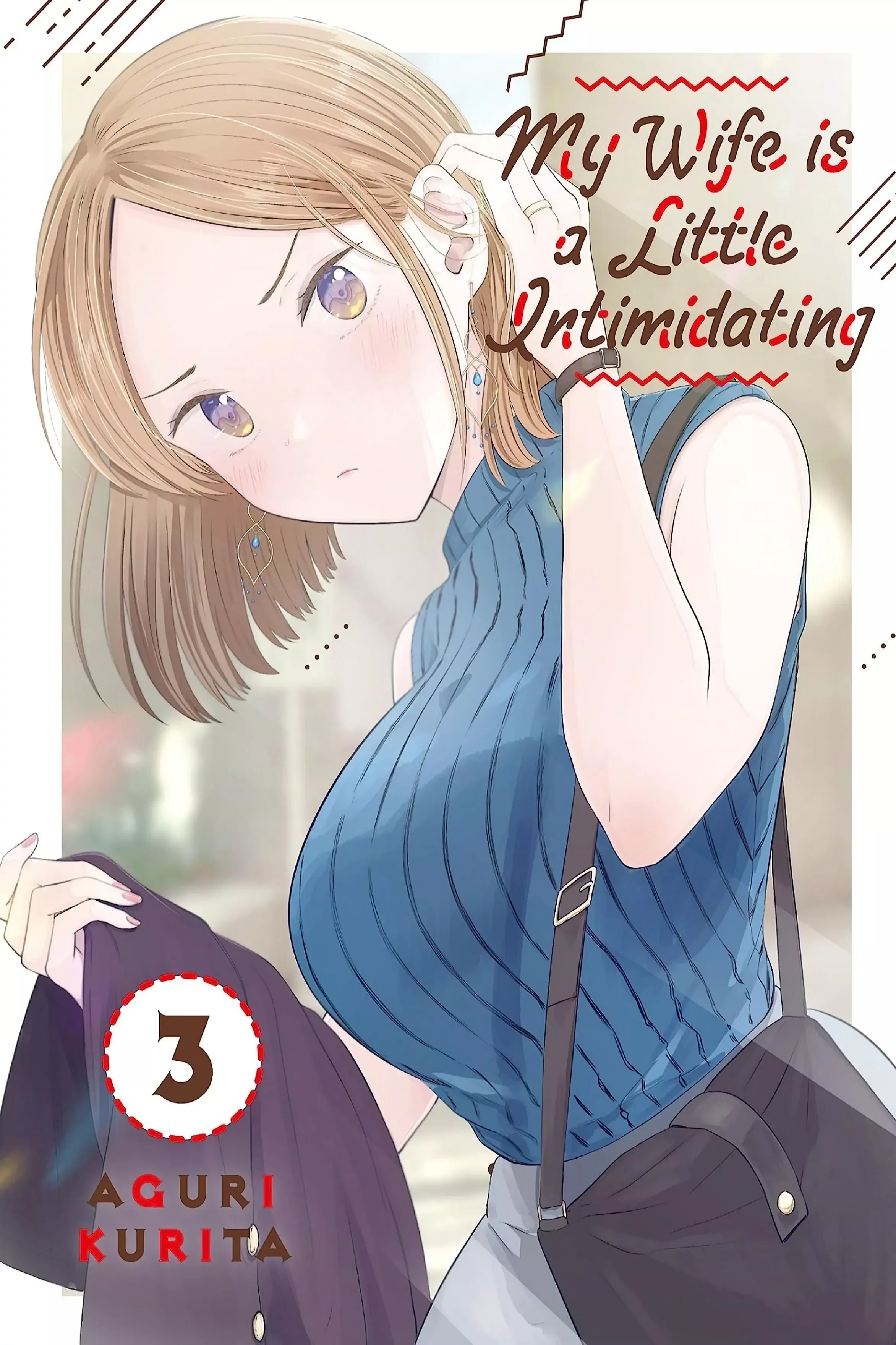 Read My Wife is a Little Intimidating Chapter 17 Online