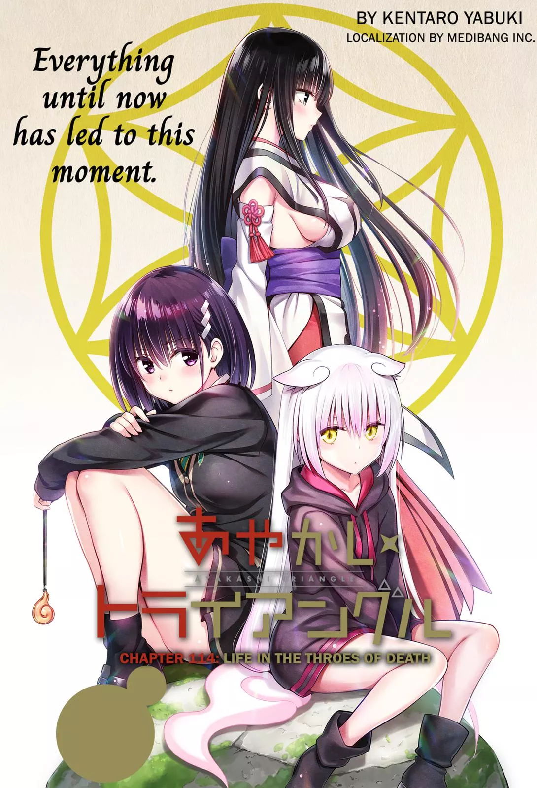 Read Ayakashi Triangle Chapter 114 Online