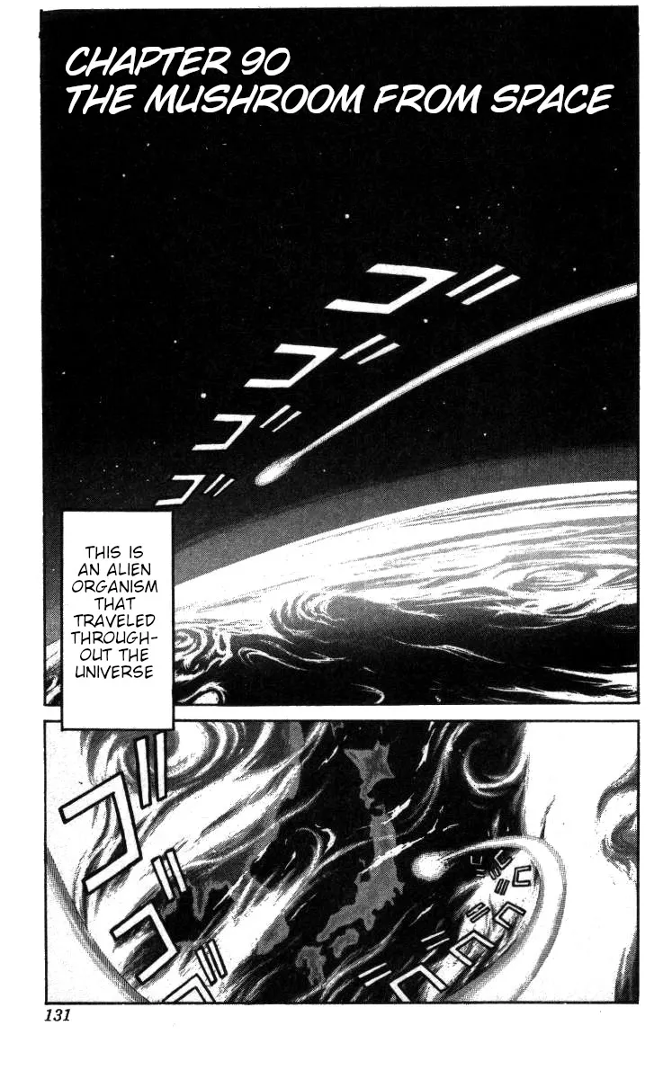 Read Bonbonzaka Koukou Engekibu Chapter 90 - The Mushroom From Space Online