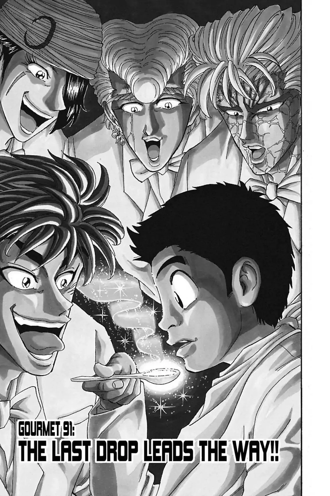 Read Toriko Chapter 91 - Vol.11 Gourmet 91: The Last Drop Leads the Way!! Online