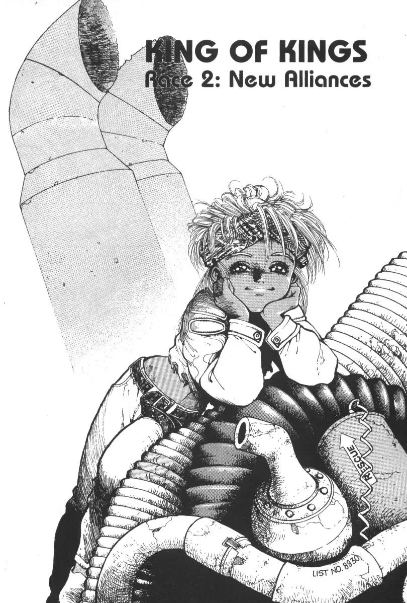 Read Battle Angel Alita Chapter 14 Online