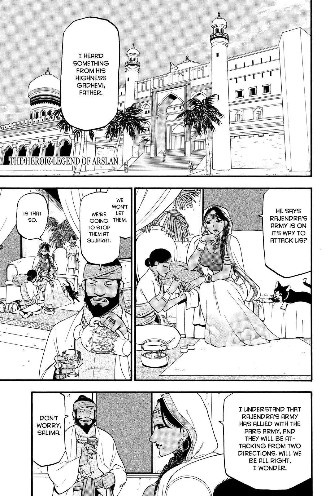 Read Arslan Senki (ARAKAWA Hiromu) Chapter 45 - The Battle of Gujarat Online