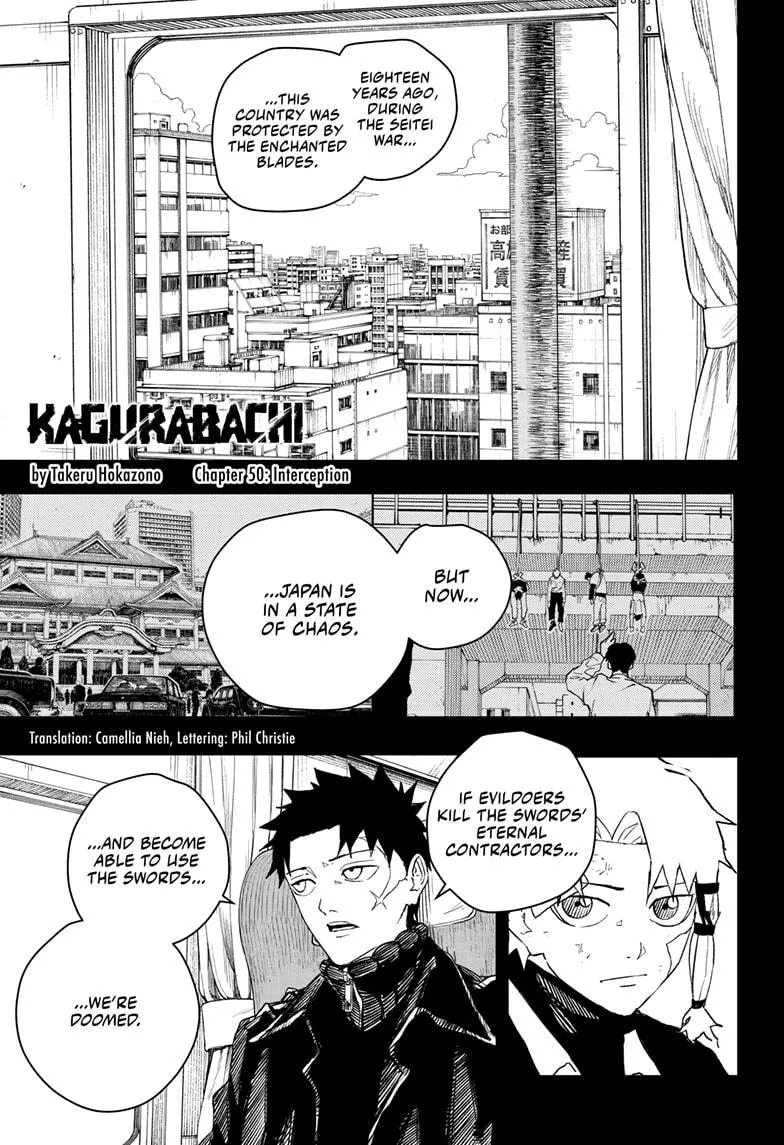 Read Kagurabachi Chapter 50 Online