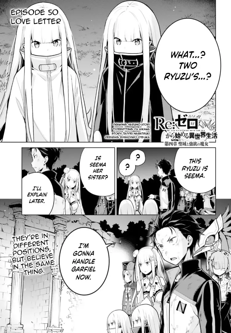 Read Re:Zero kara Hajimeru Isekai Seikatsu – Daiyonshou – Seiiki to Gouyoku no Majou Chapter 50 - Love Letter Online