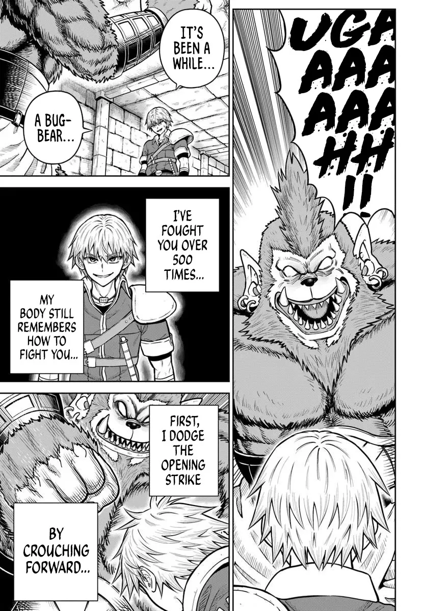 Read My Yandere Girlfriend Lurks in the Dungeon and Kills Me Over and Over Again Chapter 27 Online