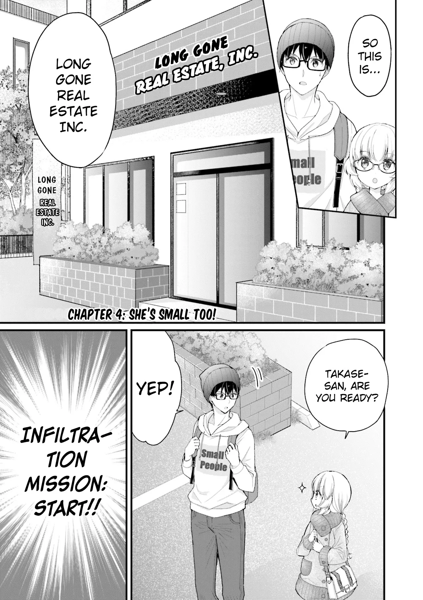 Read Chicchai Kanojo Senpai ga Kawaisugiru. Chapter 4 - She's Short Too! Online