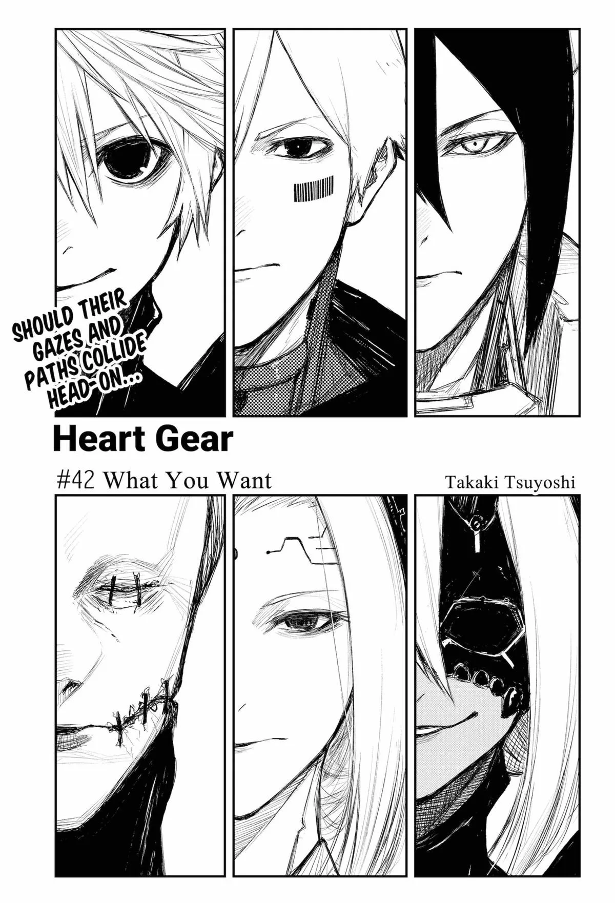 Read HEART GEAR Chapter 42 Online