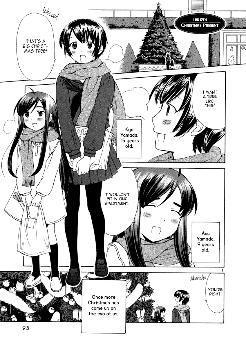 Read Binbou Shimai Monogatari Chapter 13 - Christmas Present Online