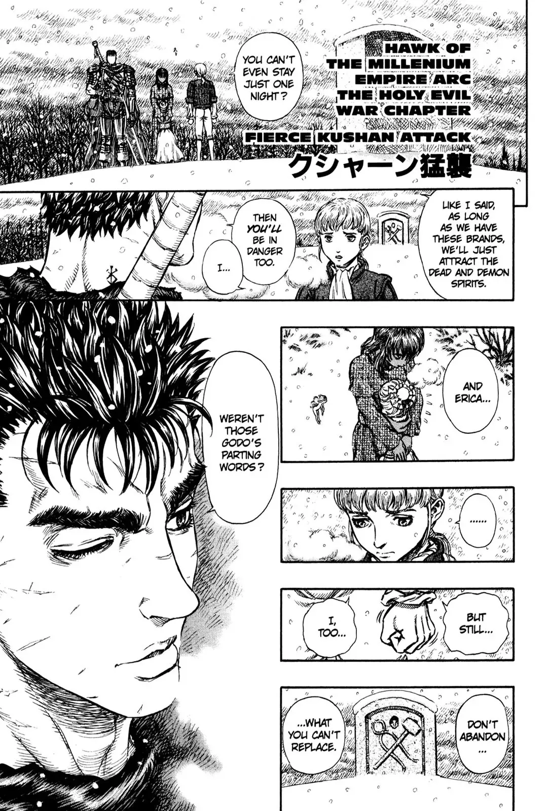 Read Berserk Chapter 182 - Fierce Kushan Attack Online