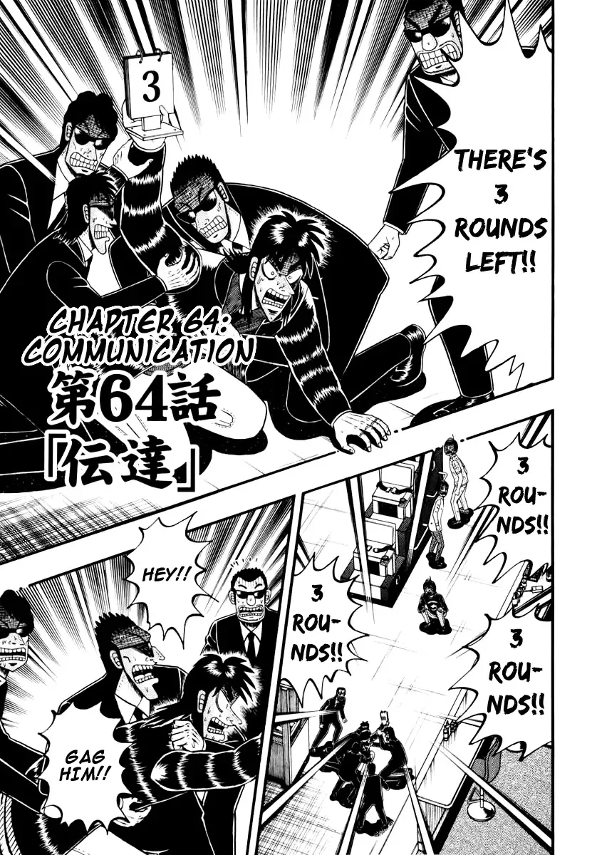 Read Gambling Outcast Kaiji: The Kazuya Arc – Kaiji Part 4 Chapter 64 - Communication Online