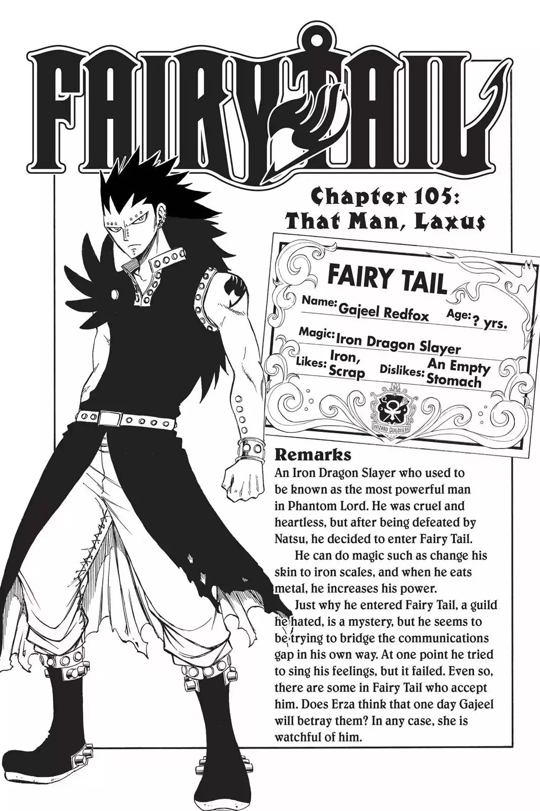 Read Fairy Tail Chapter 105 - That Man, Laxus Online