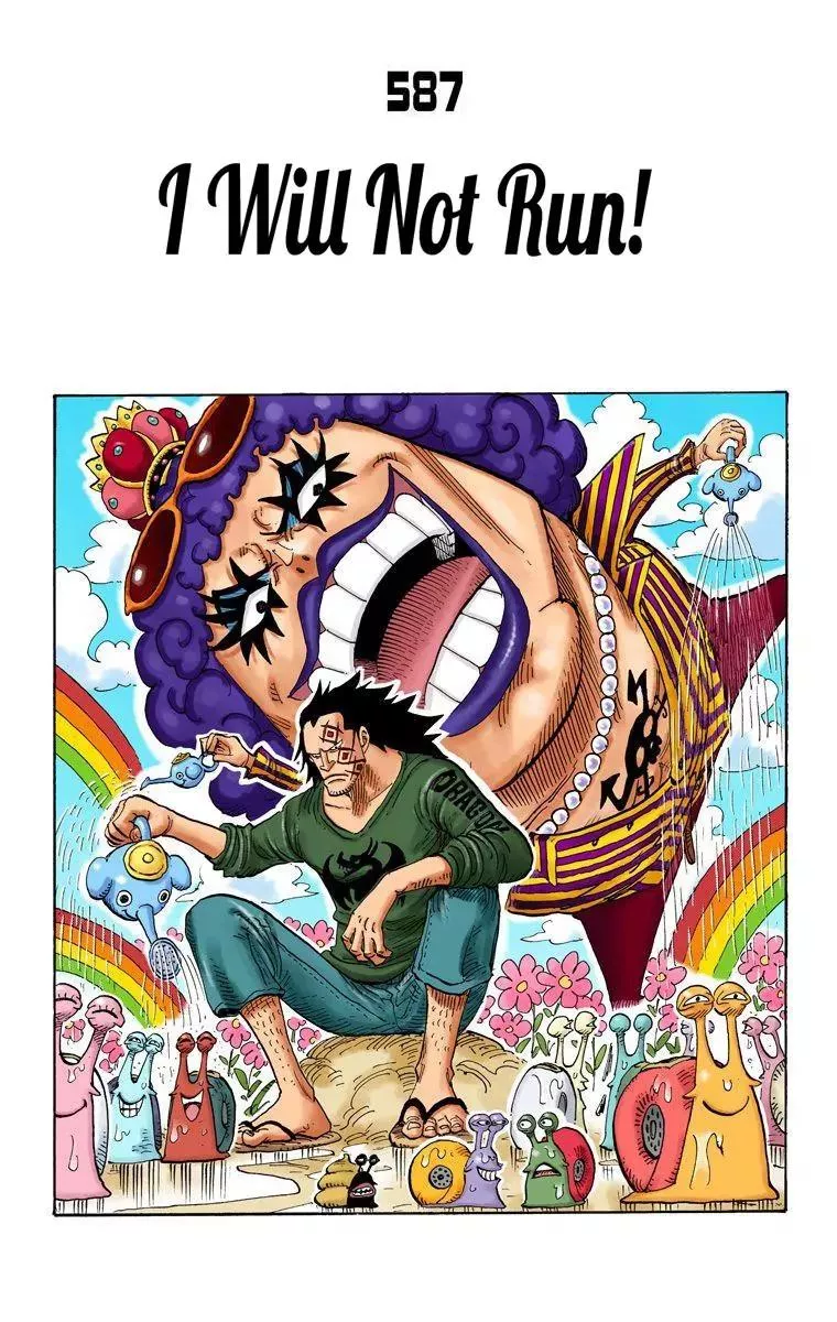 Read One Piece Chapter 587 - I Will Not Run! Online