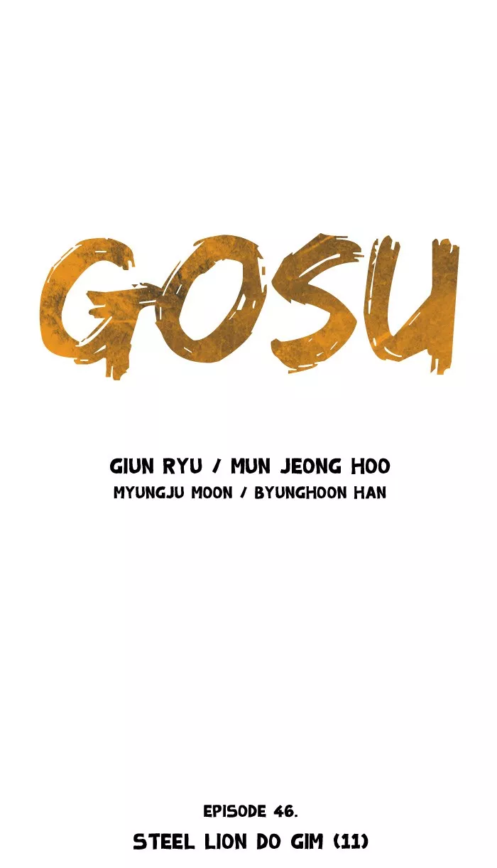 Read Gosu Chapter 46 - Ep. 46 - Steel lion Do Gim (11) Online