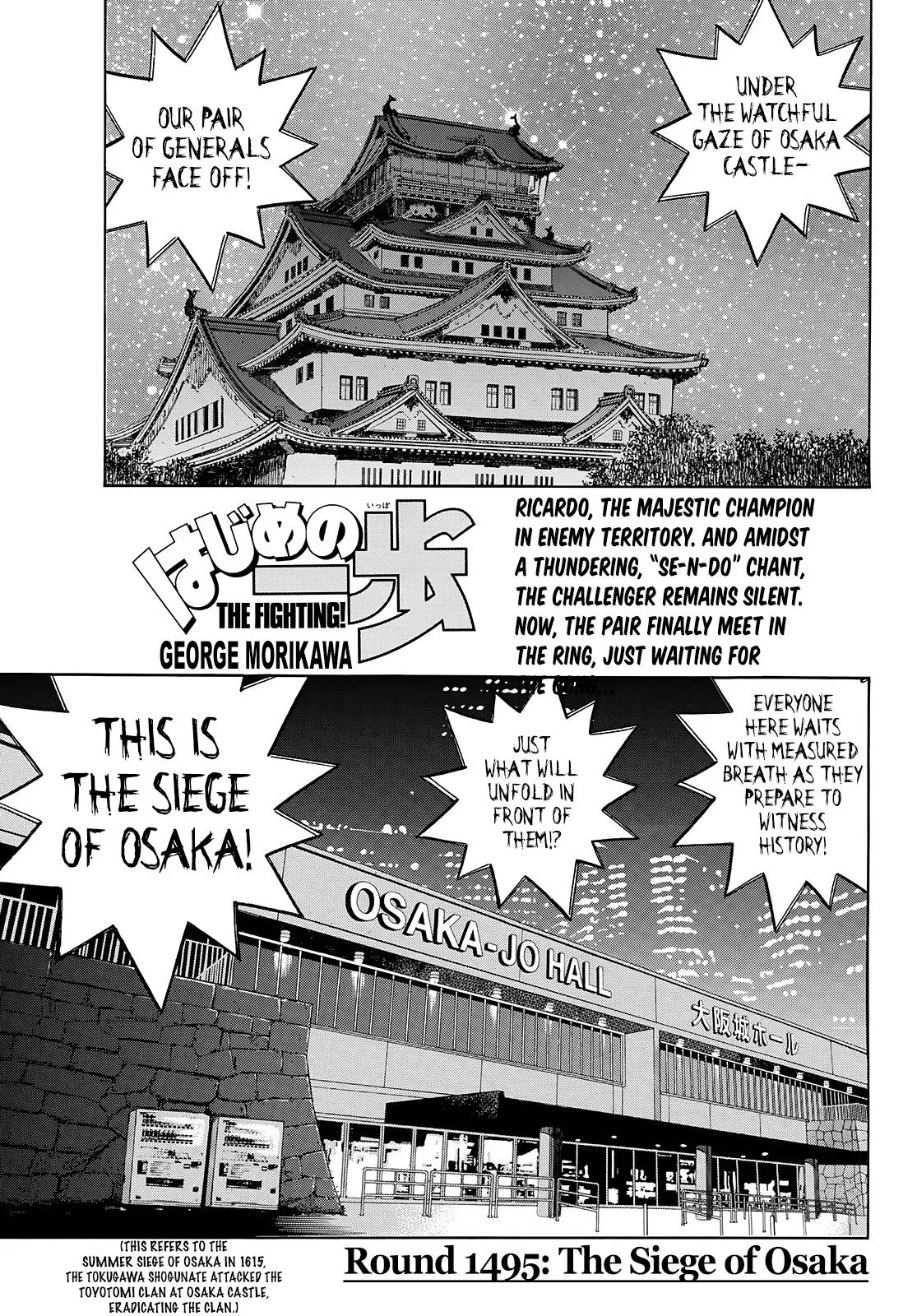 Read Hajime no Ippo Chapter 1495 Online