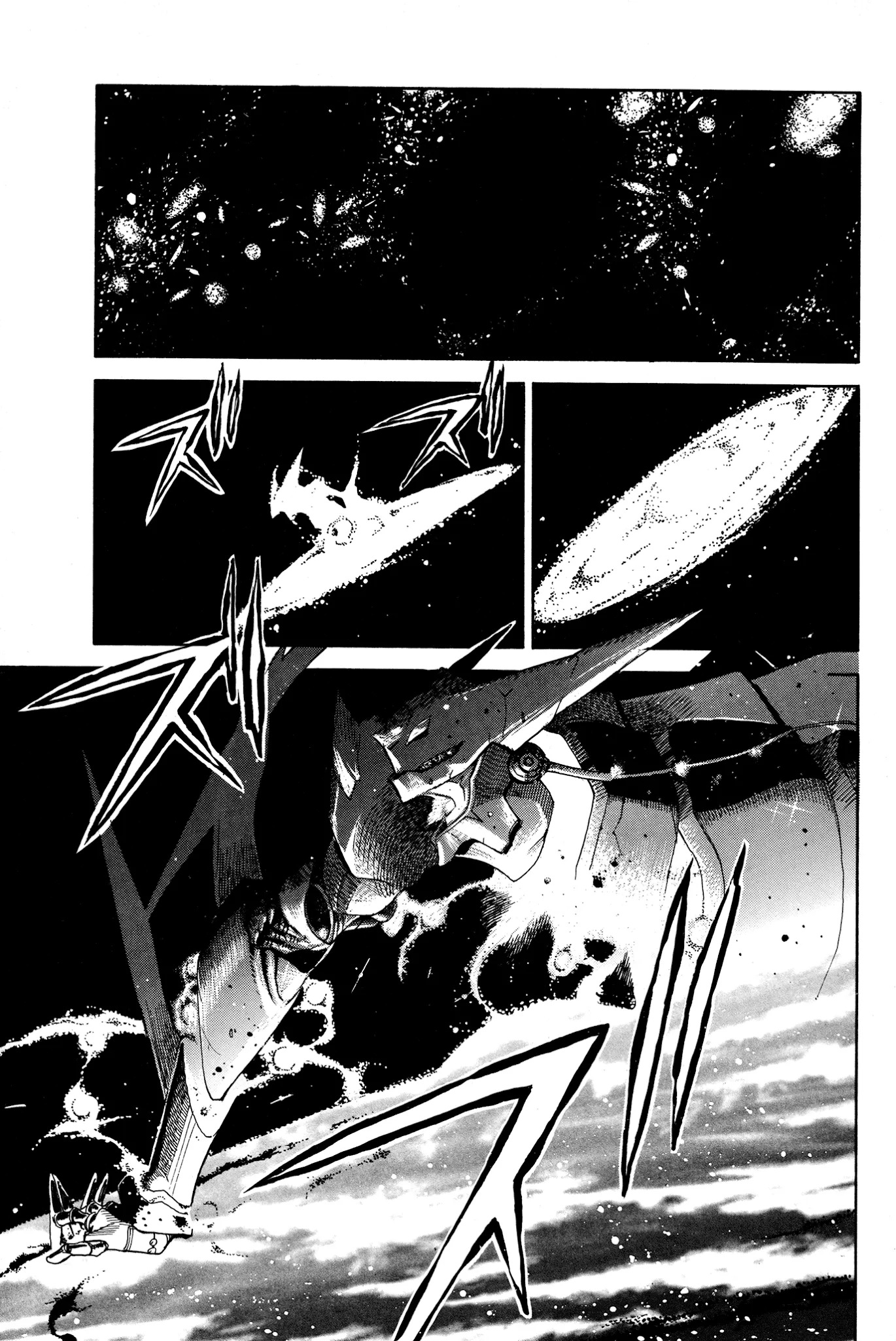 Read Getter Robo Anthology – Shinka no Ishi Chapter 4 Online
