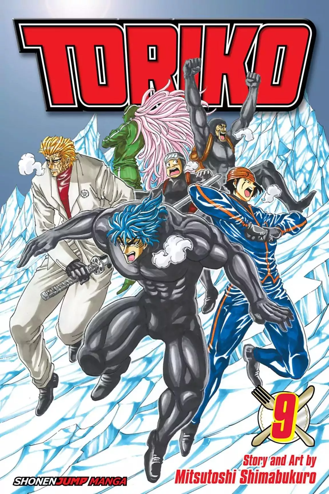 Read Toriko Chapter 71 - Vol.9 Gourmet 71: The Headwind Path!! Online