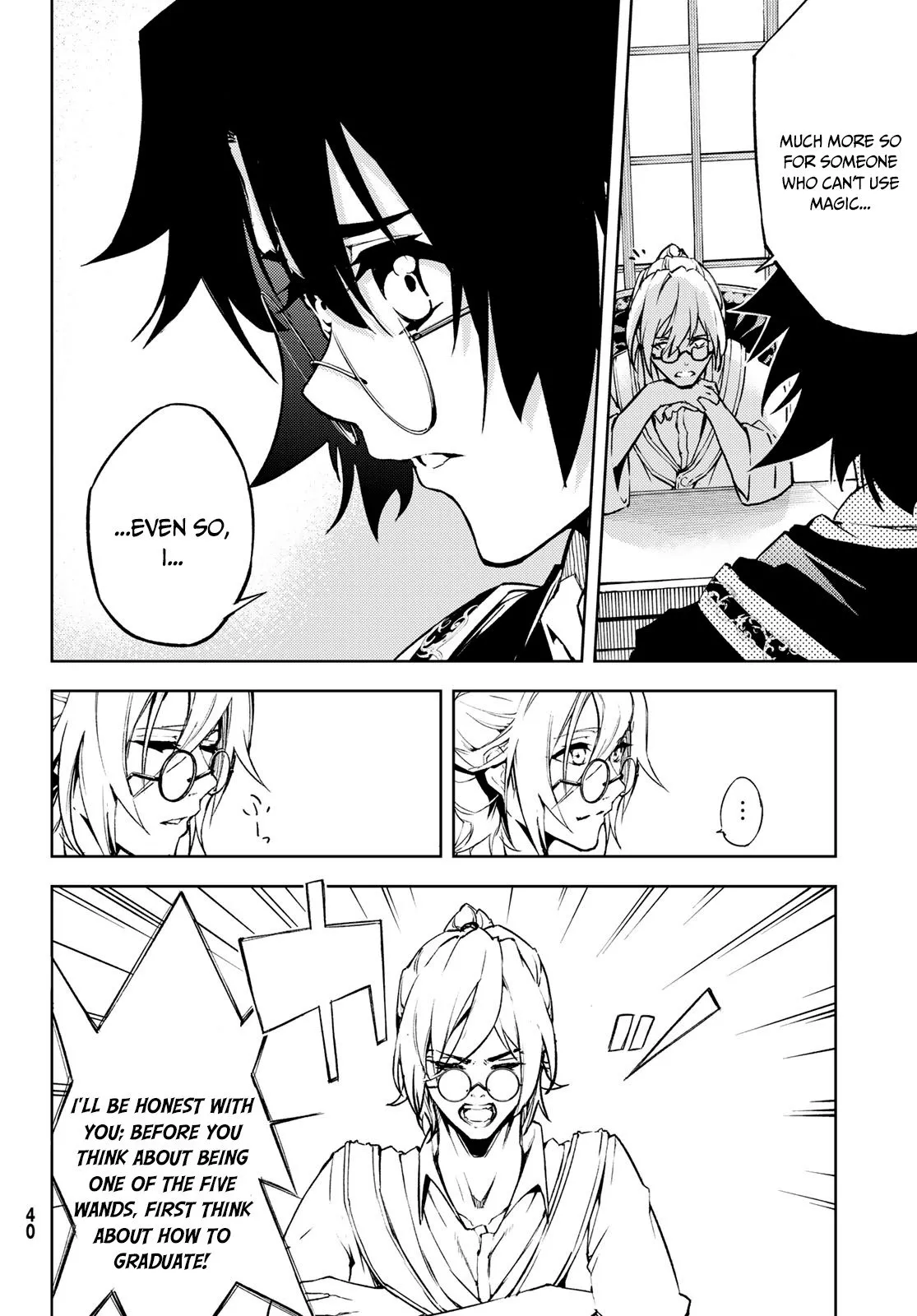 Read Wistoria: Wand and Sword Chapter 1.2 Online