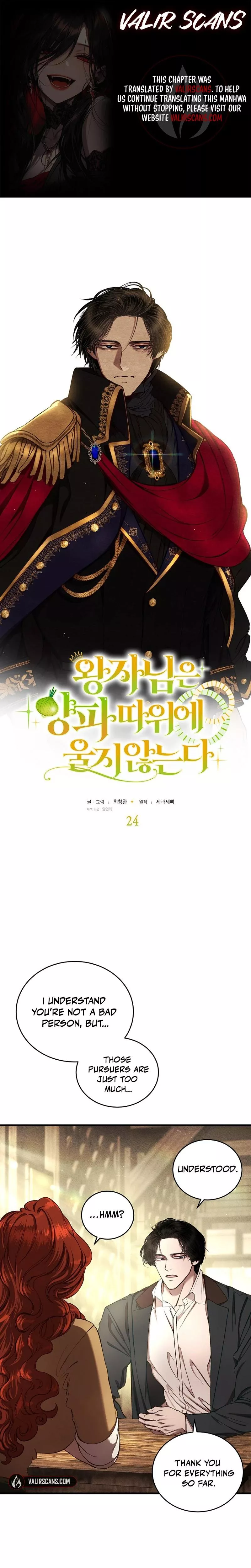 Read The Prince Doesn’t Cry From Mere Onions Chapter 24 Online